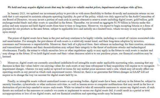 图2：特斯拉年报节选-ITEMA风险因素 资料来源：SEC官网，火币研究院整理