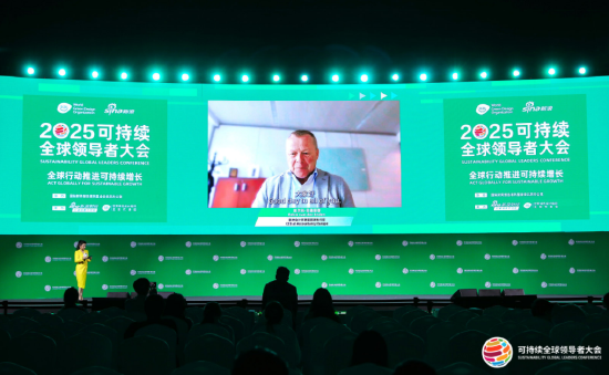 欧洲会计师联盟埃尔科·范德恩登：欧洲并未搁置可持续发展报告