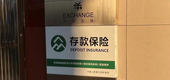 资料图
