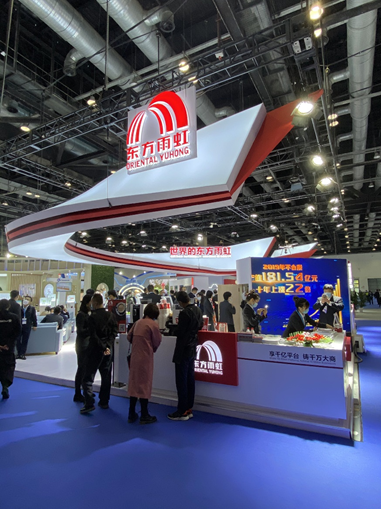 共创共赢，东方雨虹亮相第18届中国防水展