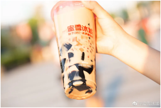 来源/ @微博蜜雪冰城