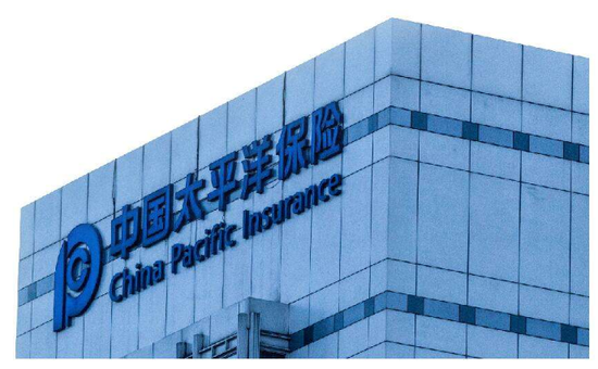 争分夺秒！中国太保全力应对四川甘孜州泸定县6.8级地震