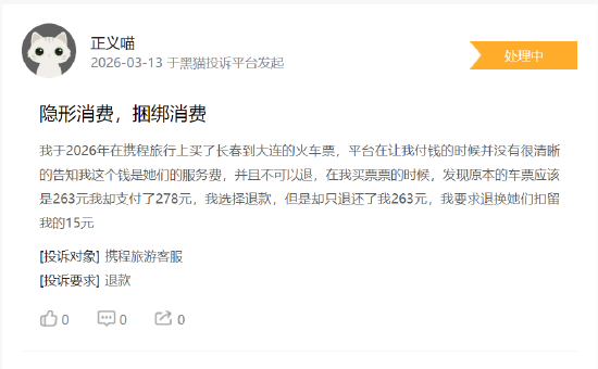 抖音业务区自助下单，轻松购物体验升级？揭秘！