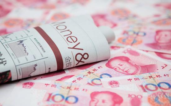 网络澳门赌场在线播放,拼多多启动“绿鞋机制”,发债10亿美元