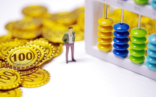 划重点现金管理类理财产品迎统一监管哪些你必须知道