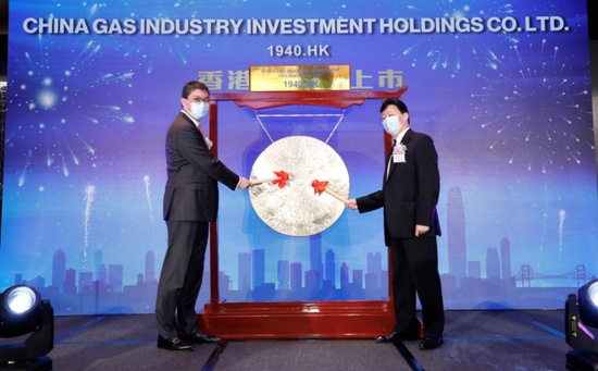 2020收官！光大证券国际独家保荐中国气体工业登陆香港交易所主板