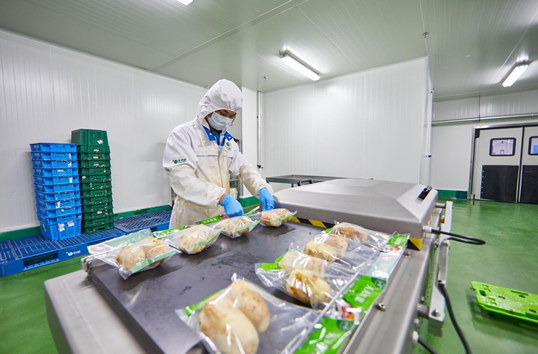 永辉超市彩食鲜获评重庆市农业产业化龙头企业荣誉称号