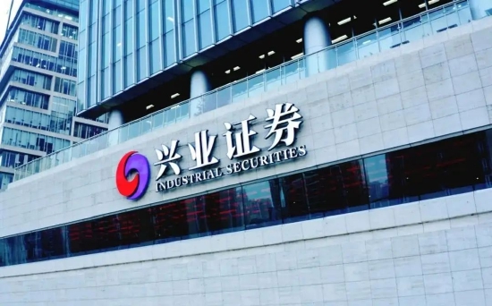 兴业证券收益依赖基金业务q1净利润大降87% 净稳定资金率接连下降配股