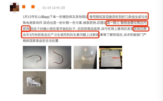 华为中低端5G手机要回归？赵明：荣耀不会有压力