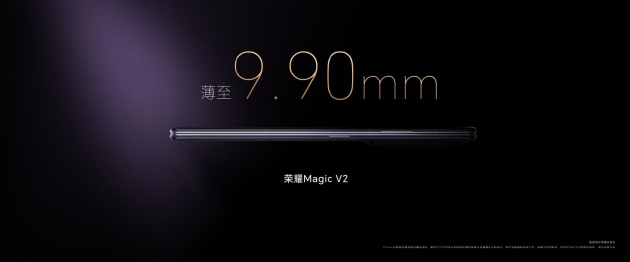 
Magic?V2۵ֻʱ?8999Ԫ