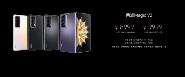 
Magic?V2۵ֻʱ?8999Ԫ