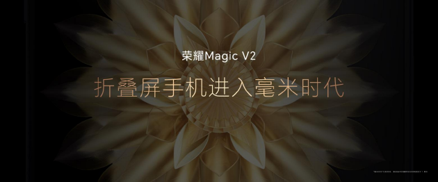 
Magic?V2۵ֻʱ?8999Ԫ