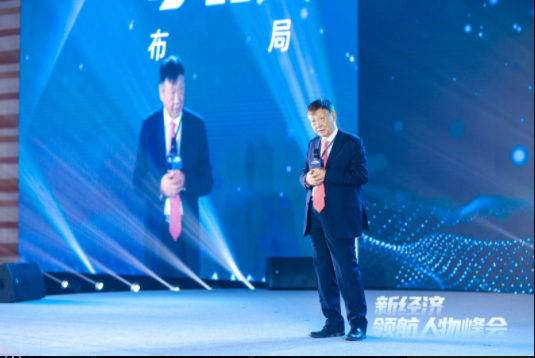 中银国际首席经济学家曹远征:经济下行衰退是疫情的代价