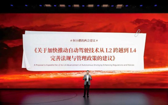 高粱杆可以吃吗