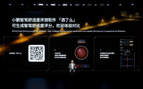 网上名媛是什么梗