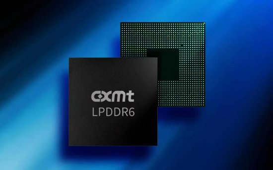 长鑫存储LPDDR6正式量产，峰值传输速率高达12800Mbps
