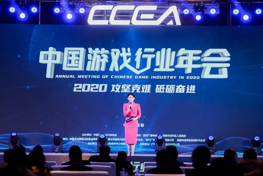 中手游斩获2020年度中国游戏行业“金手指”奖多项大奖