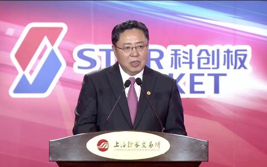 上交所理事长黄红元:科创板将有力推进创新驱动发展_新浪财经_新浪网