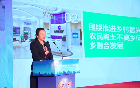 黑龙江讷谟尔农业发展有限公司法人,董事长潘艳辉新浪