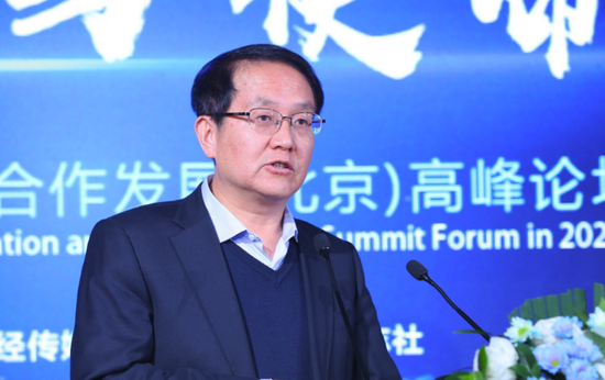 图为 雪松国际信托股份有限公司董事长祁绍斌