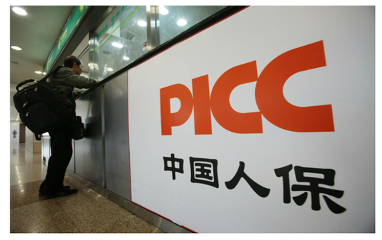 中国人保开启“罗熹时代” 业绩和合规治理如何精进？