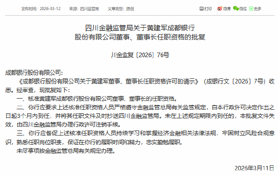 抖音上双击有什么神奇作用？揭秘！