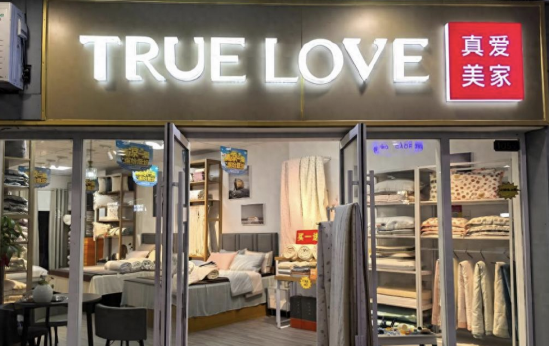 抖音免费点赞神器，全天候全网最低价，24小时下单！