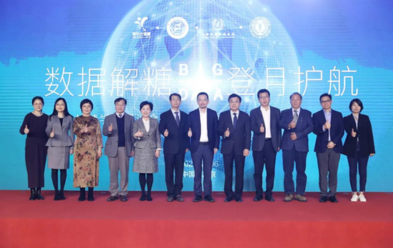 情系民生大爱无疆 美年大健康“2020全民控糖公益行”圆满收官！