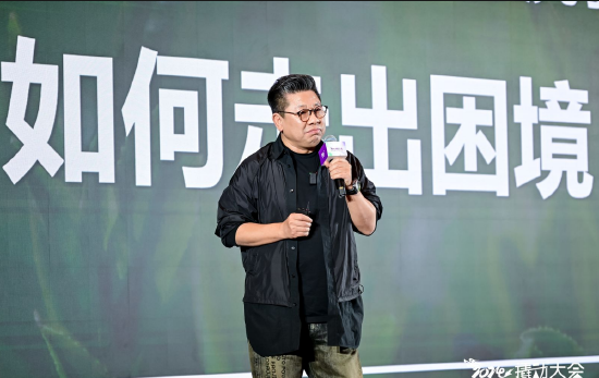 小罐茶董事长杜国楹:悲观者往往正确,乐观者往往成功_新浪财经_新浪网