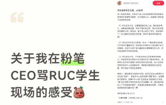 图源网络