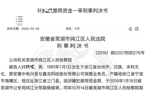 宁波合同纠纷律师咨询：如何在争议中维护您的权益？