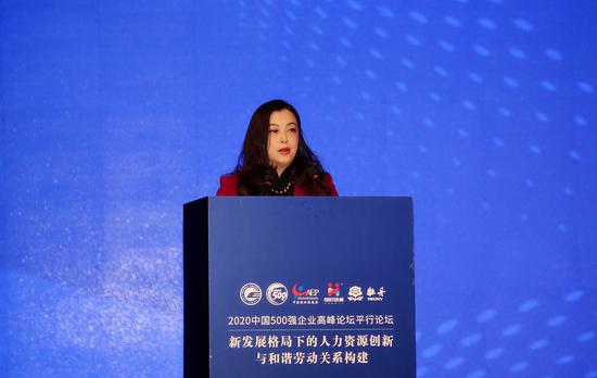 李妍菲：新冠疫情将“共享用工”等模式加速推向前台