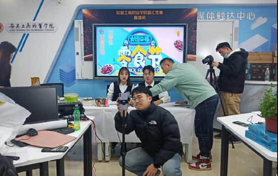 永辉超市推动校企融合 培育复合型新零售人才