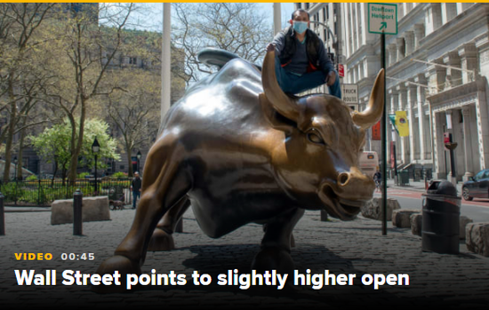 美股盘前：美国股指期货温和上升 道指期货涨0.2%