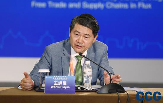 王耀辉：加强建设全球贸易体系，促进中国全球化进程