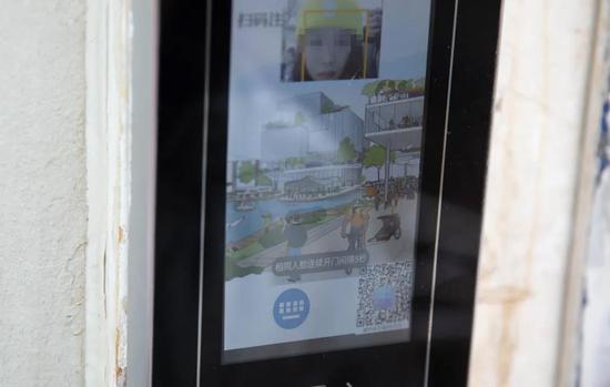 人脸识别技术滥用：不少景区、小区强制“刷脸”