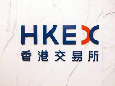香港证监会:为提升市场流动性 正研究成交量偏低原因