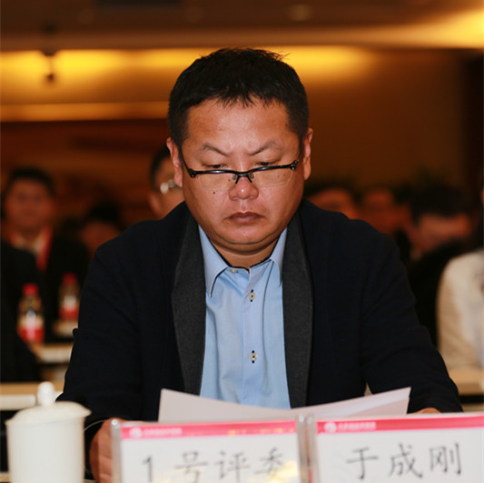 图文:华泰长城国际贸易有限公司总经理于成刚