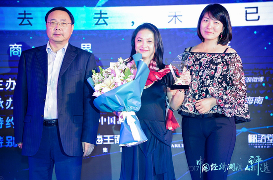 丝芭传媒王靖:潮流人物也包括和时代一起脉动者