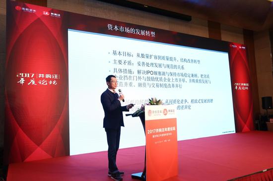 idg王啸市场结构股权渐趋分散强势监管成未来主题