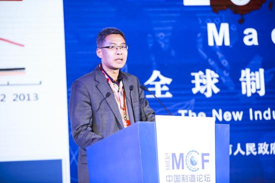 中国投资有限责任公司副总经理祁斌