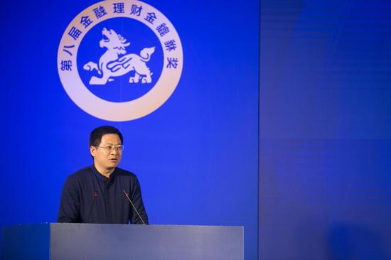 鼎信长城集团董事长章华