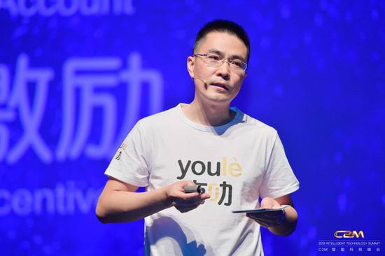 王军发布“有叻”幸福家庭会员计划|C2M_新浪财经_新浪网