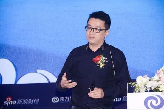 腾讯马晓东:公募行业权益时代来临 看好养老产品发展