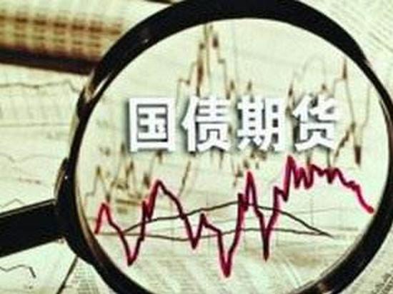 通胀预期升温叠加 现券收益率大幅上行