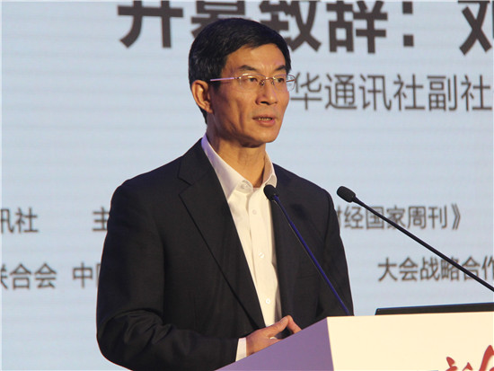 新华通讯社副社长兼秘书长、党组成员刘正荣