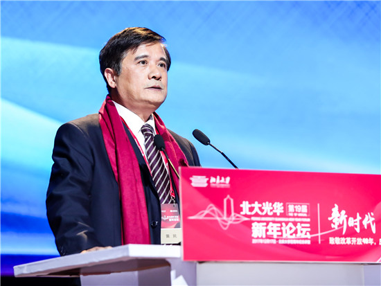 中国铁路总公司副总经理、党组成员黄民