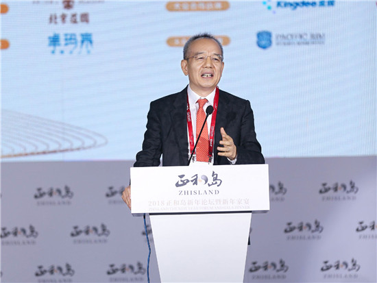 正和岛广东岛邻机构主席、金蝶国际软件集团有限公司董事会主席兼首席执行官徐少春