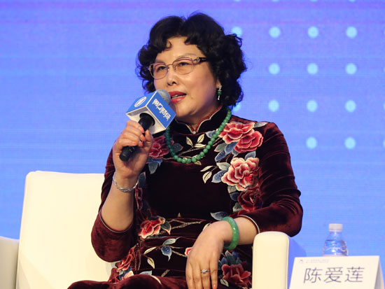 万丰奥特控股集团有限公司董事局主席陈爱莲