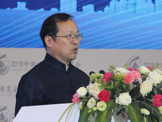 国家发展和改革委员会城市和小城镇改革发展中心副主任沈迟